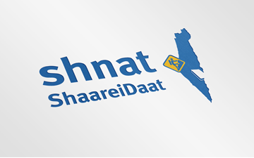 Shaarei Daat Project Shnat