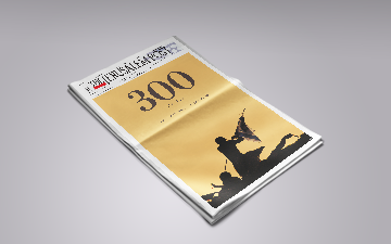 300 days of war
